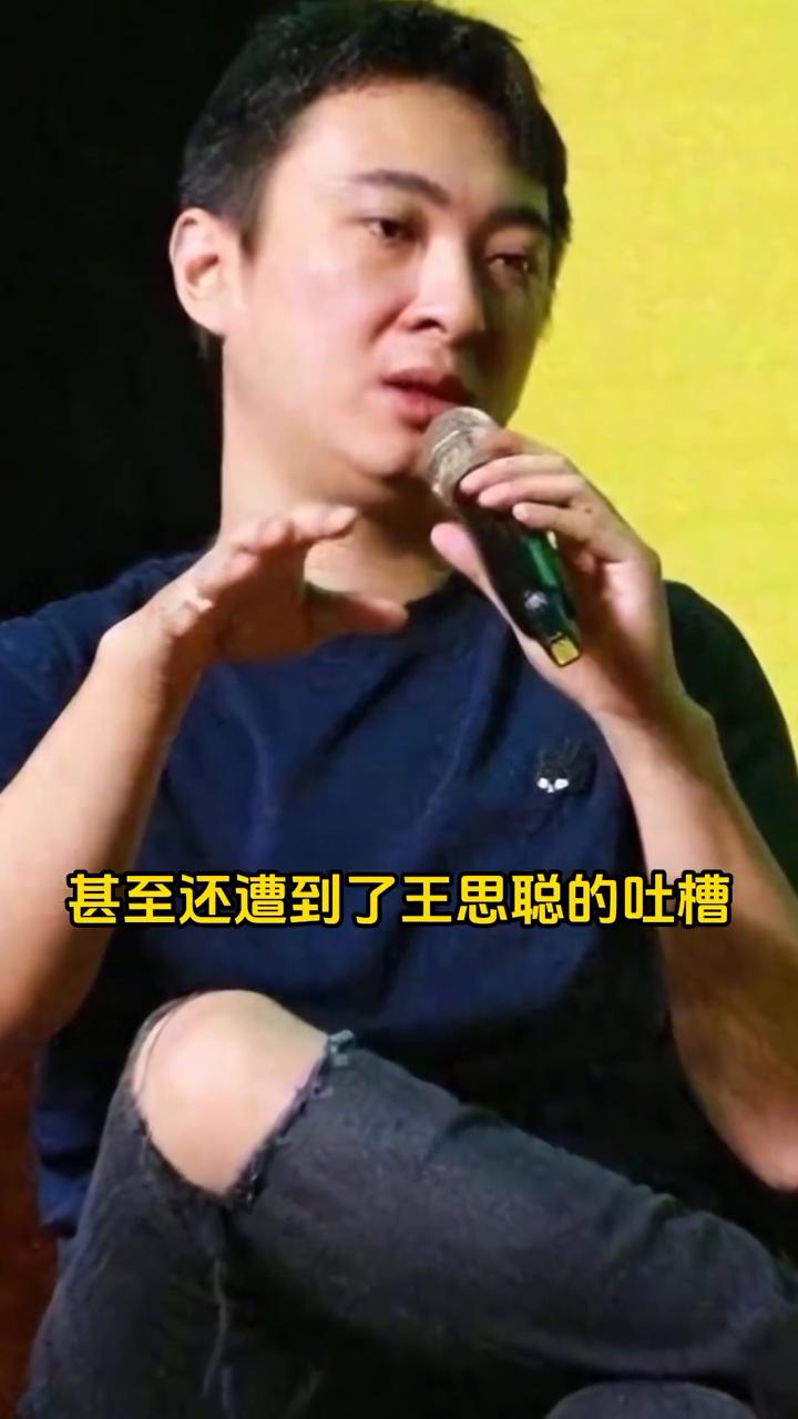 她是男神收割机，是马云穷极一生都得不到的女人。窦唯为她离开黑豹，李亚鹏为她暗自神