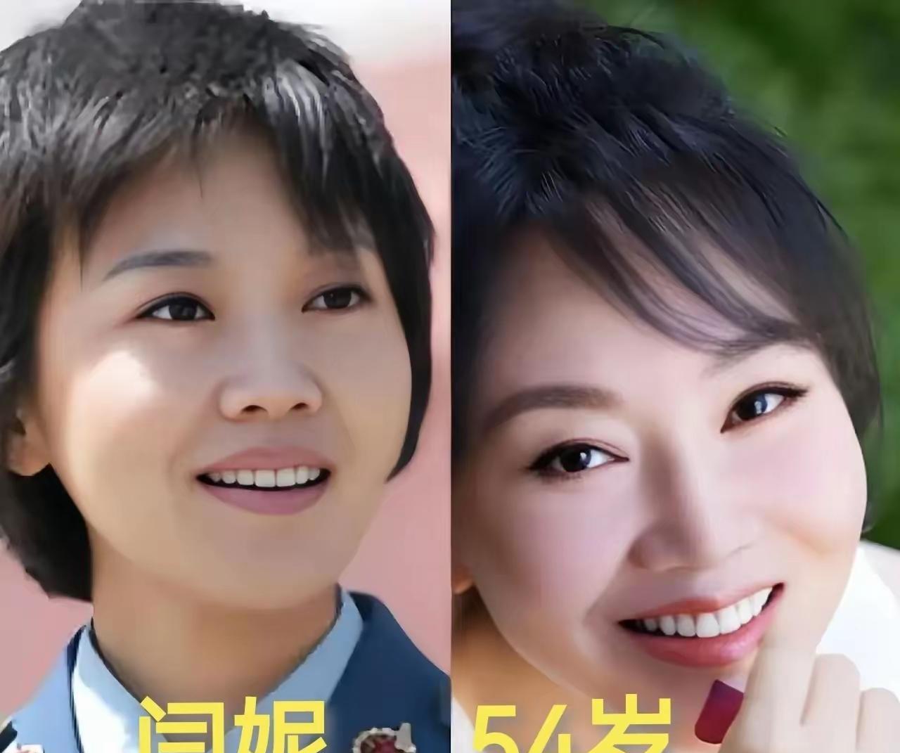 这种大明星也不再年轻。闫妮年轻的时候好喜庆，笑起来真好看，美丽动人！苗圃五官