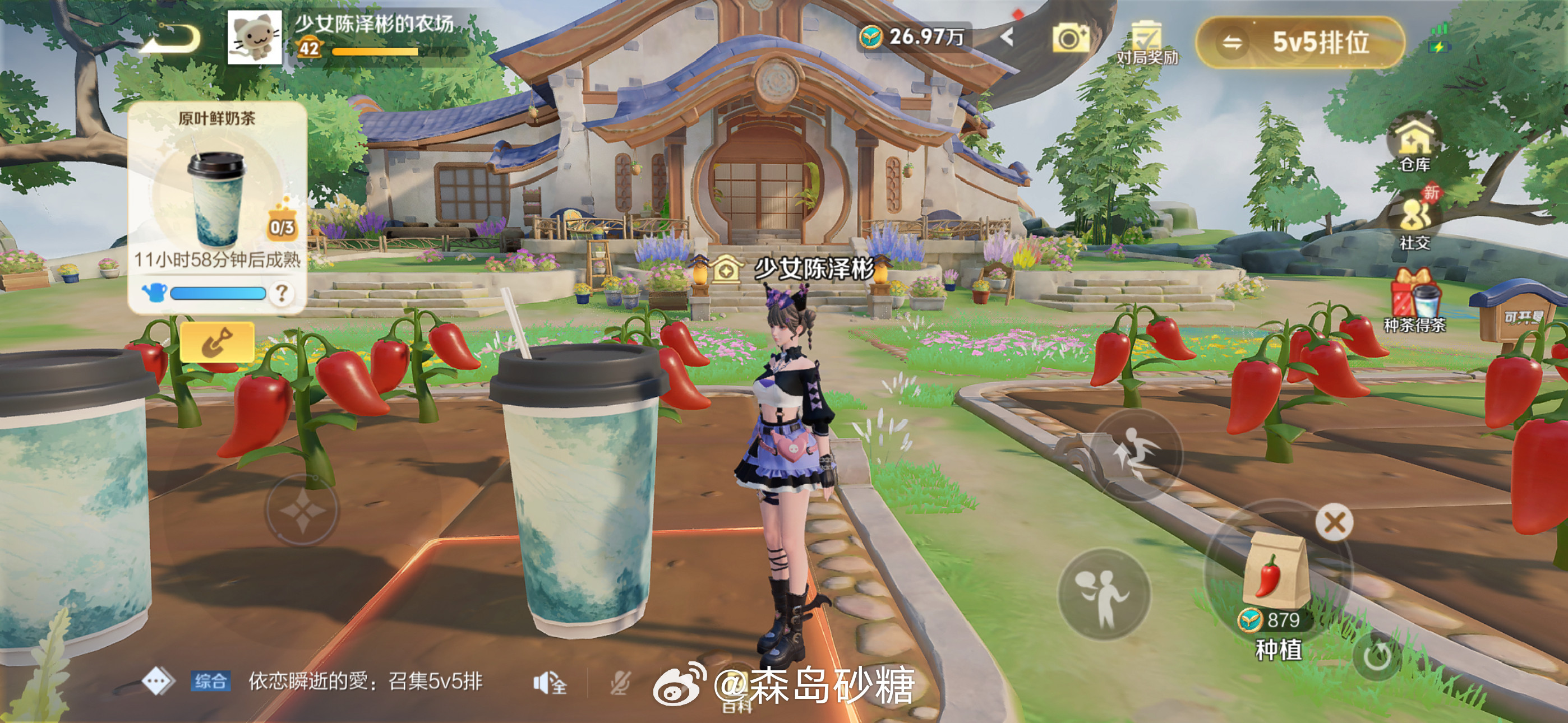 王者荣耀笑死我了