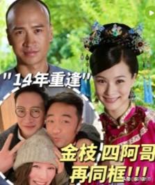 于正这人吧，别的本事不说，拆CP绝对是专业的。当年拍《宫》，何晟铭和徐麒