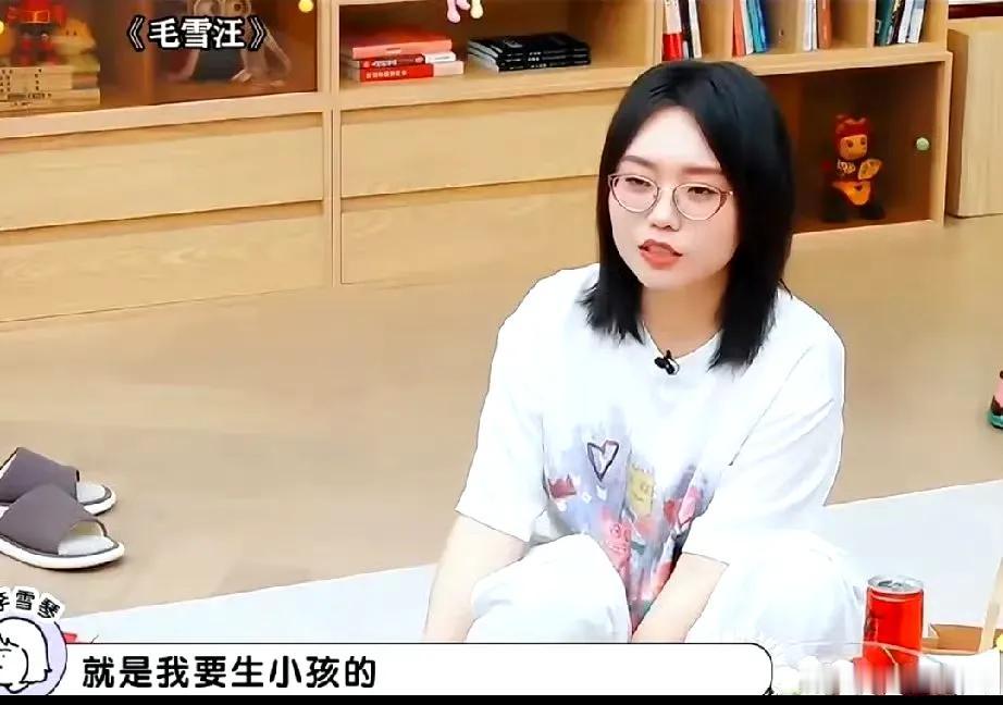 郭碧婷：谁不垫！谢依霖：杨幂和我都不垫呐。放《小时代》的名场面时，谢依林问