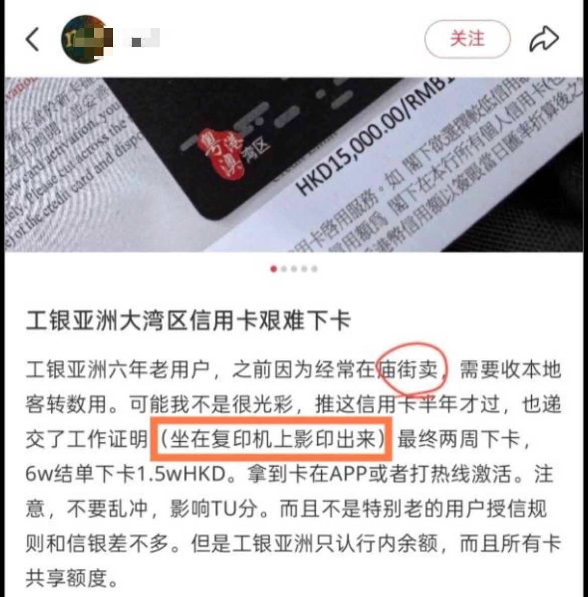 这就是莪自信的姿态✨​​​