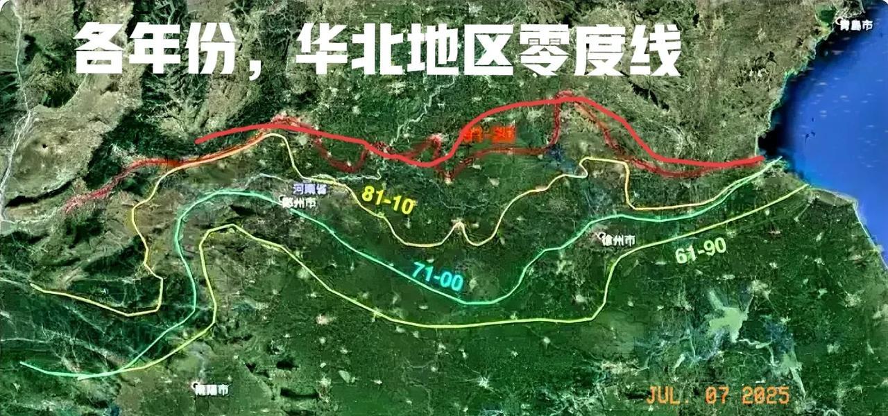 地理课代表来了，都会懵，河南地区成为亚热带！实际上从1960年左右，全球就已经