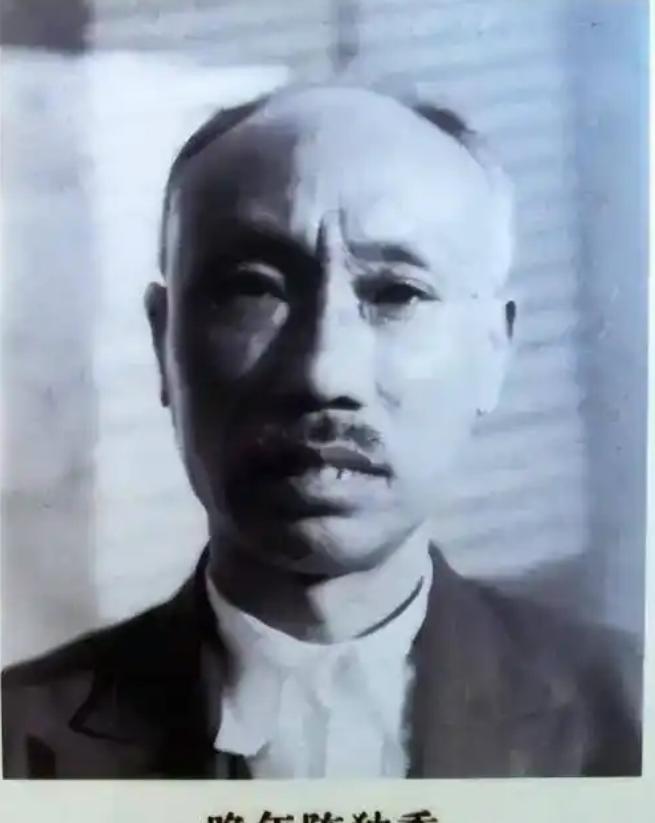 如果你以为陈独秀晚年还能“风光余生”，那可真是想多了。事实上，他的最后四年就困在