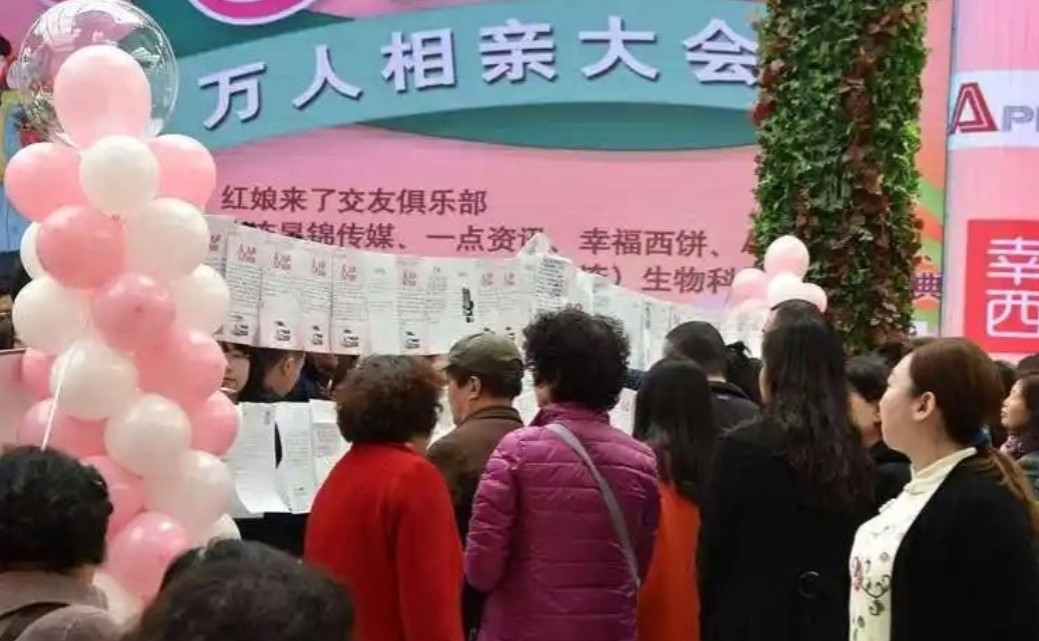 37岁富豪隐瞒7岁儿子征婚！婚介表姐犀利拆穿：这3个致命坑你敢嫁？