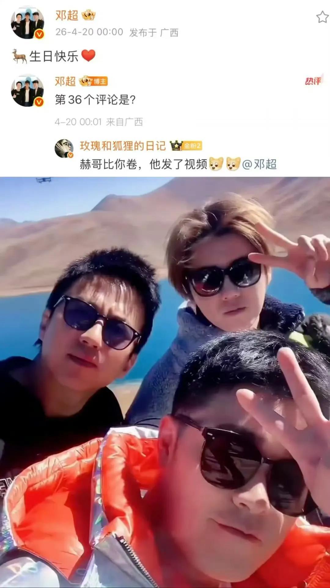 陈赫晒出鹿晗新鲜live生图，镜头下的小鹿状态绝佳，氛围感拉满，眉眼灵动温柔，少