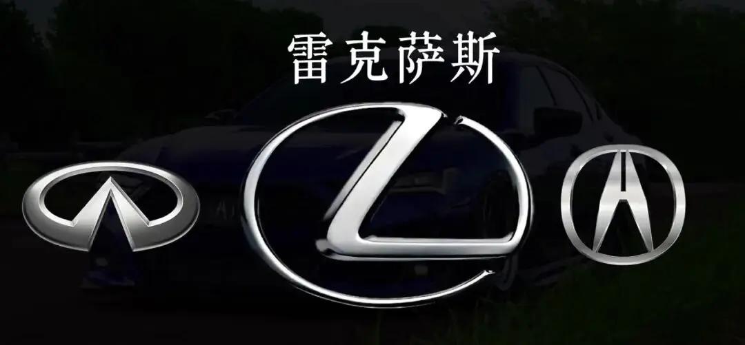 1989年，雷克萨斯把15个装满水的高脚杯叠在引擎盖上，车速拉到232公里每小时