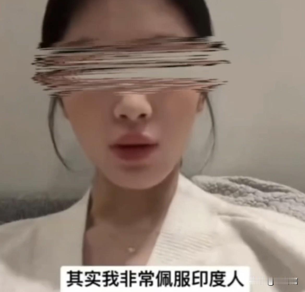 【英国女留学生博主称印度人其实具有很大的智慧】一名在英国的留学生博主在社交媒体