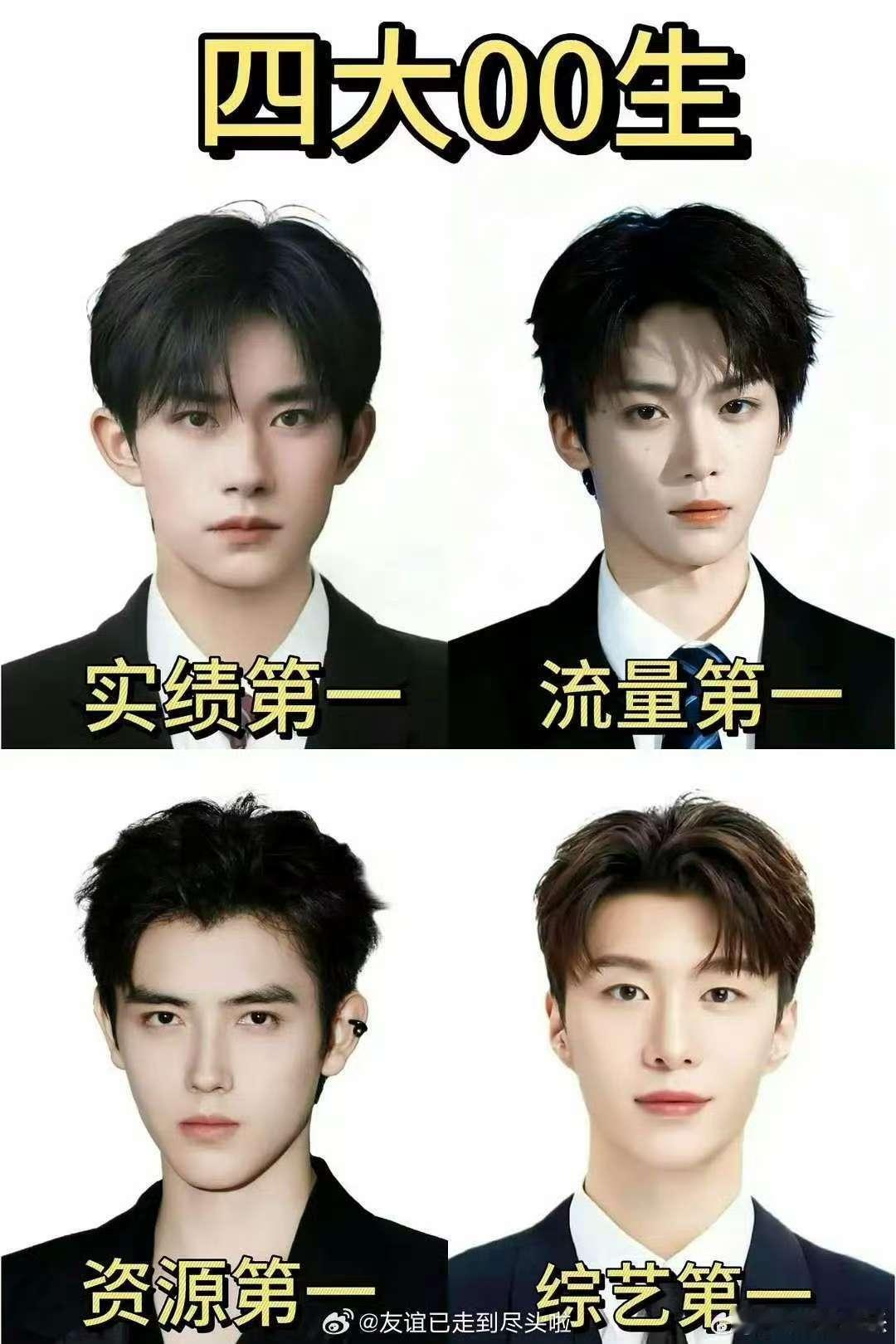 梓渝彻底飞升了梓渝是彻底飞升了梓渝彻底飞升了真的好火啊​​​
