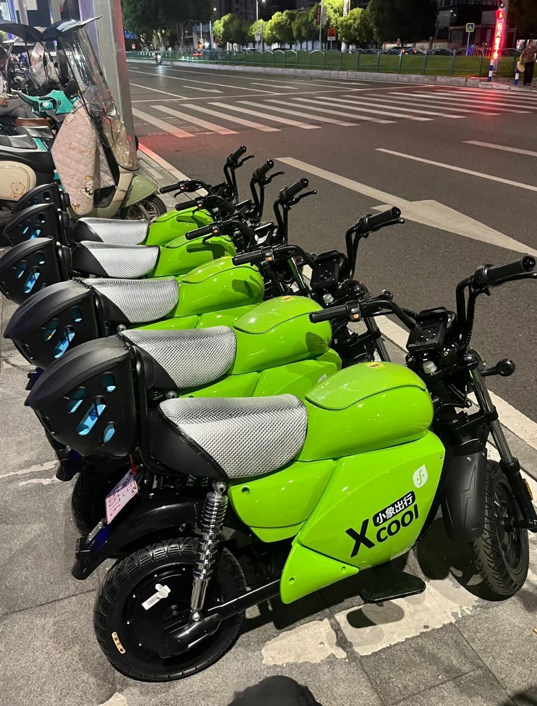 这是第四代共享电动车吗，很洋气