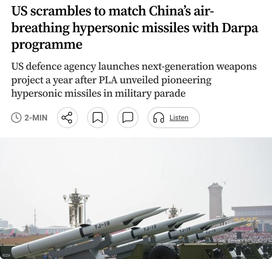 外媒：美国国防高级研究计划局（Darpa）本月将召集承包商，推进"下一代高超音速