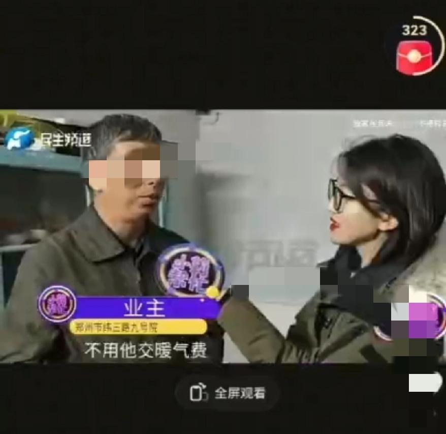 谁懂啊！供暖季的蹭暖大战又开始了比暖气还上头，骂的人说缺德，蹭的人喊委屈，其