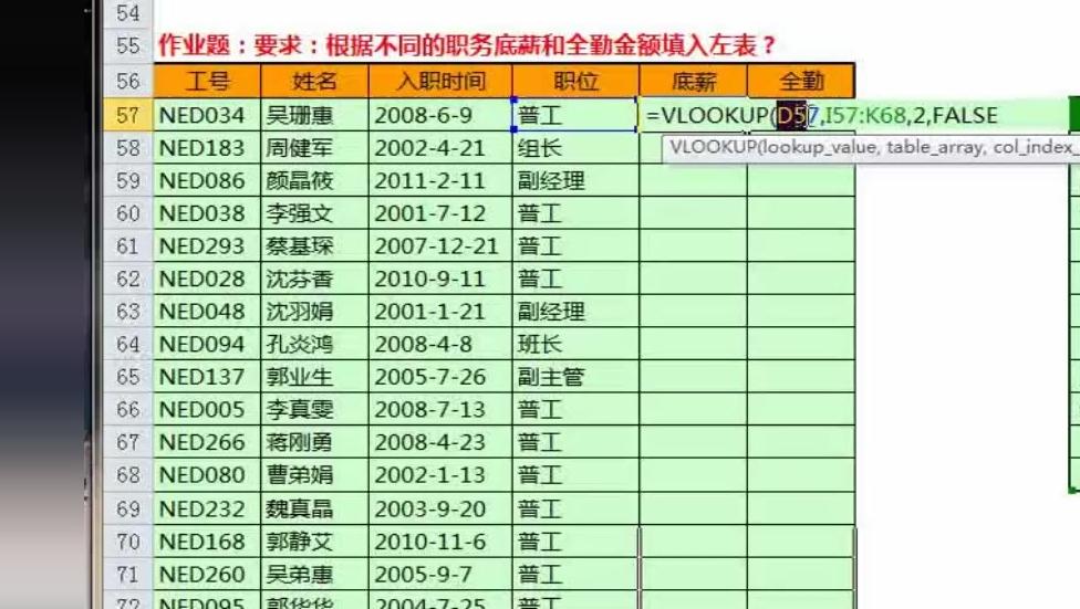 欧美excel18,欧美excel免费大全