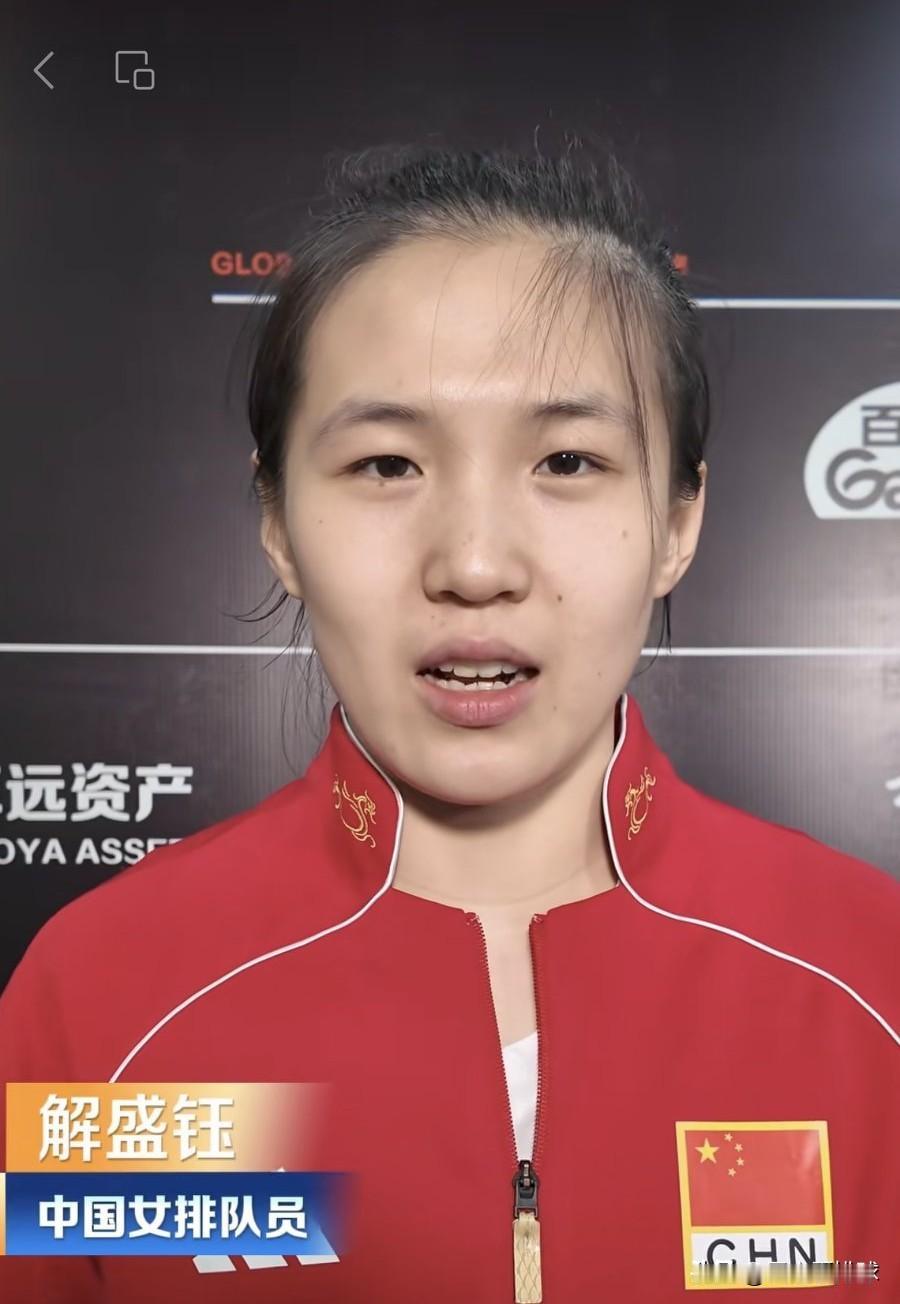 瓜队颇似上个赛季的山东女排！副攻开道，边攻一般！上个赛季杜清清地板擦得锃亮！