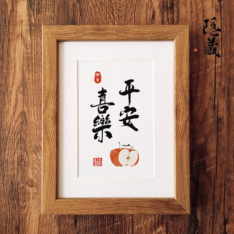 别不信，你所有的劫难，都已经渡完了刷到这条，是很好的征兆，一定要静下心看完