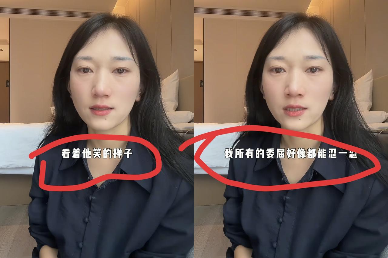 厉怀远林丽总是拿孩子说事她俩有一个目的是一致的林丽做的这3件事是厉怀远失望的