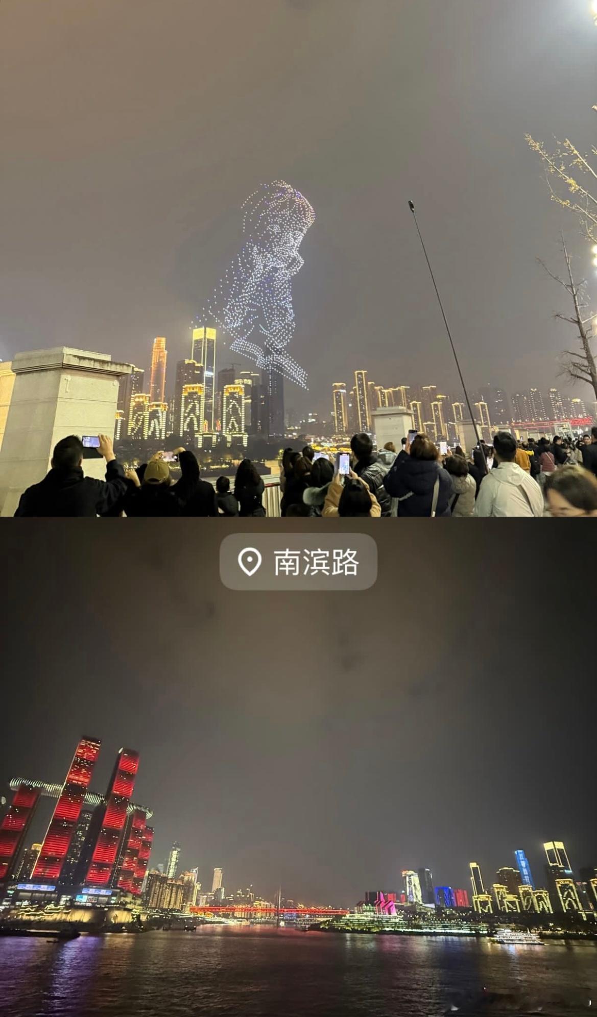 郭勇看重庆夜景🌃还去逛了磁器口