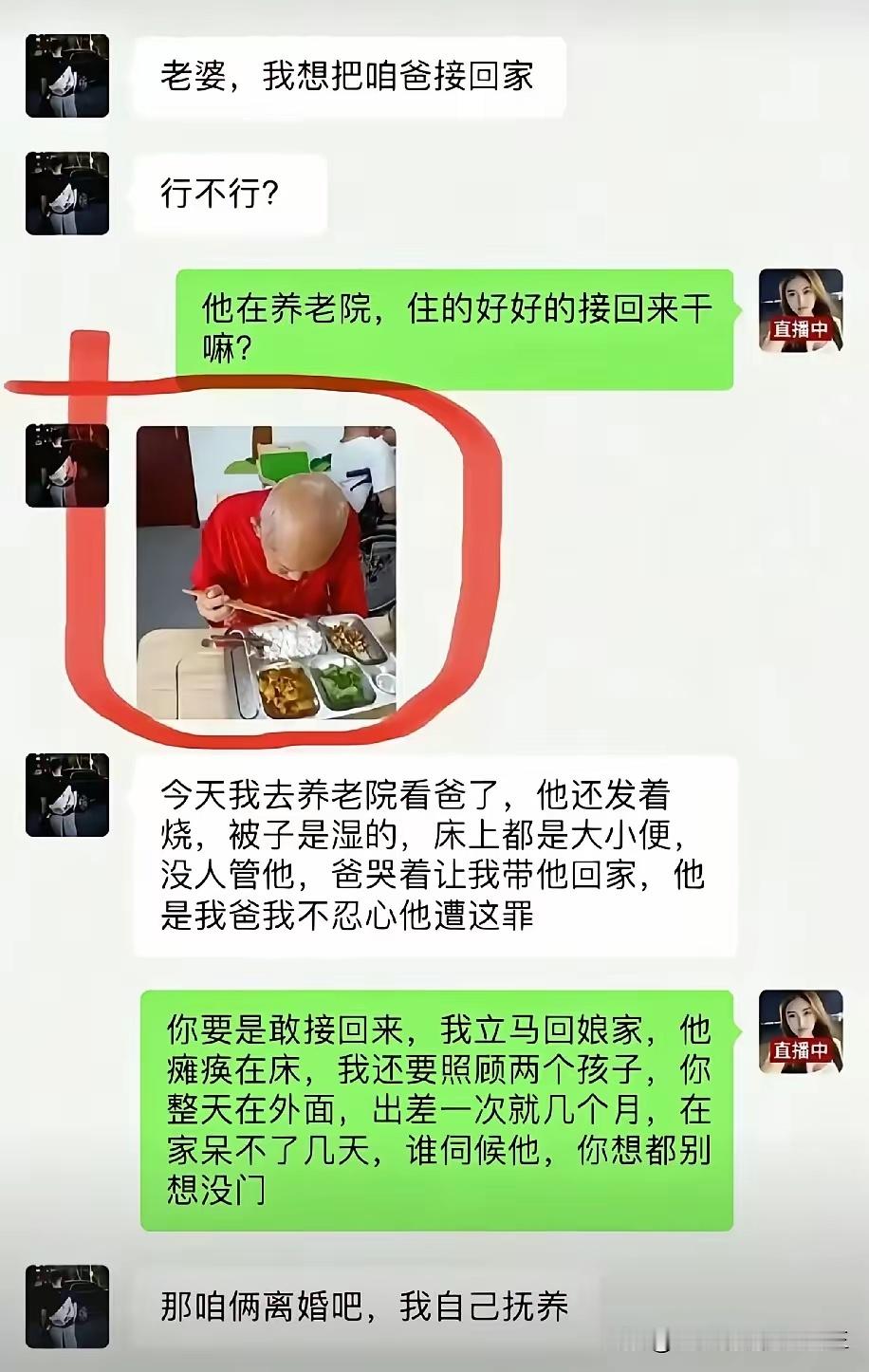 这种事包青天来了都得辞职！​​​