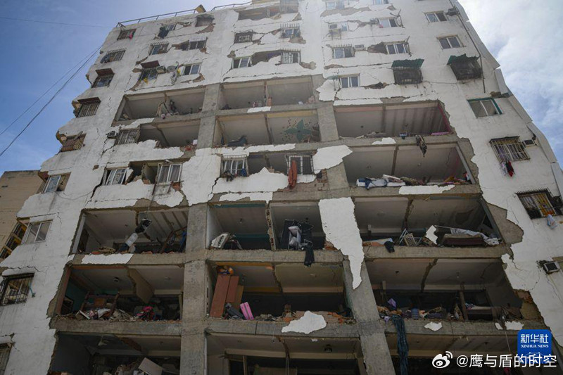 委内瑞拉地震已致1450死3150伤当地官方最新灾情通报：委内瑞拉双强震遇难14