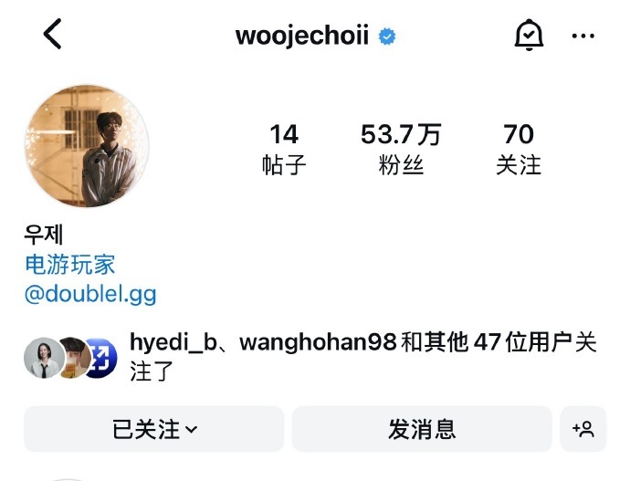 HLE上单选手Zeus更换了全新的经纪公司！而这个公司签的另一名选手是Keria