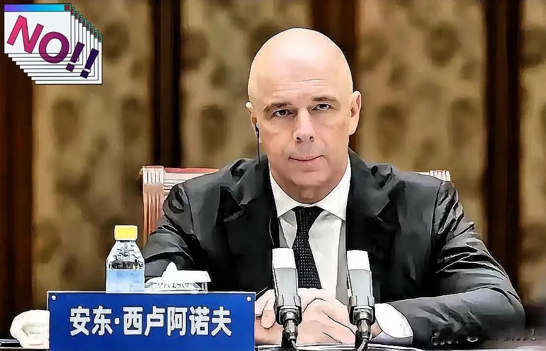 人民币，杀疯了！​谁能想到，曾经在国际贸易中默默无闻的人民币，如今正以雷霆之势