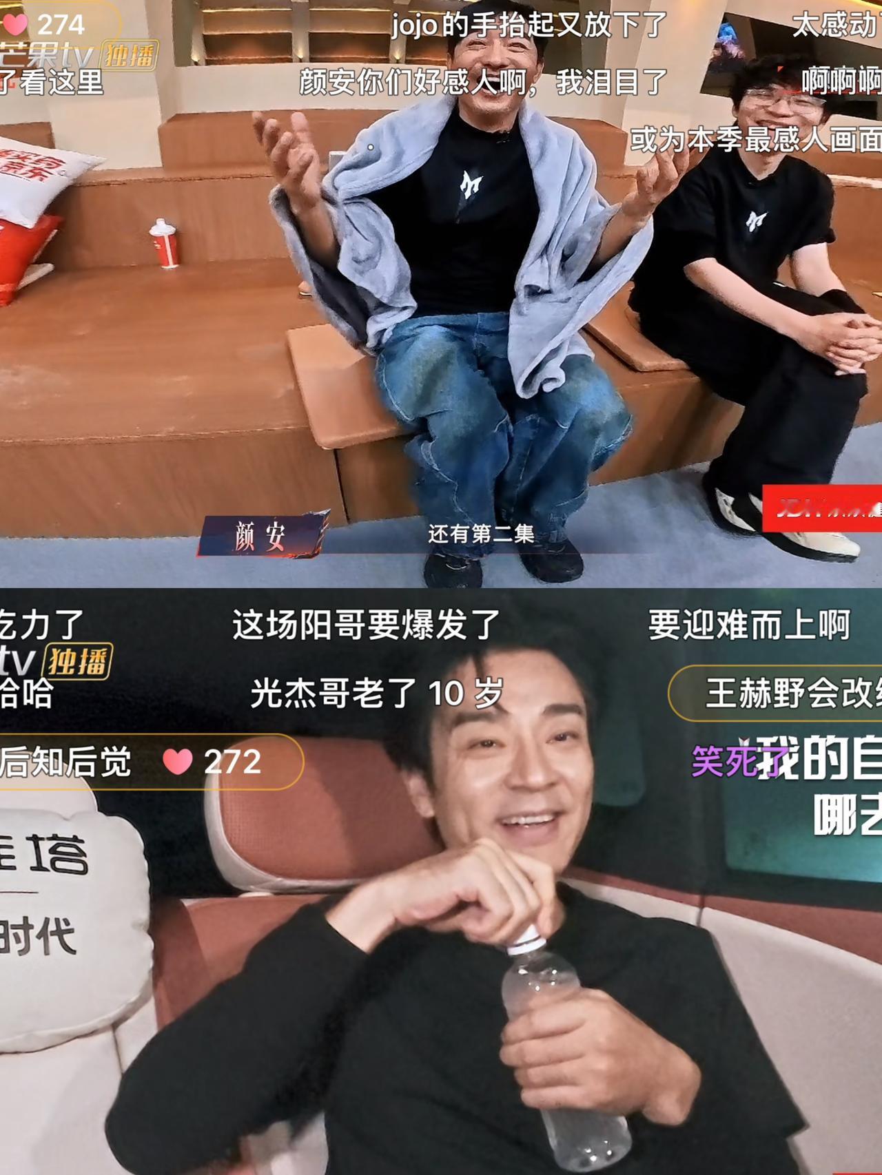 郭晓东又幸福了，李光洁又废了，我说命运啊郭晓东和李光洁在《小巷人家》是亲家，两