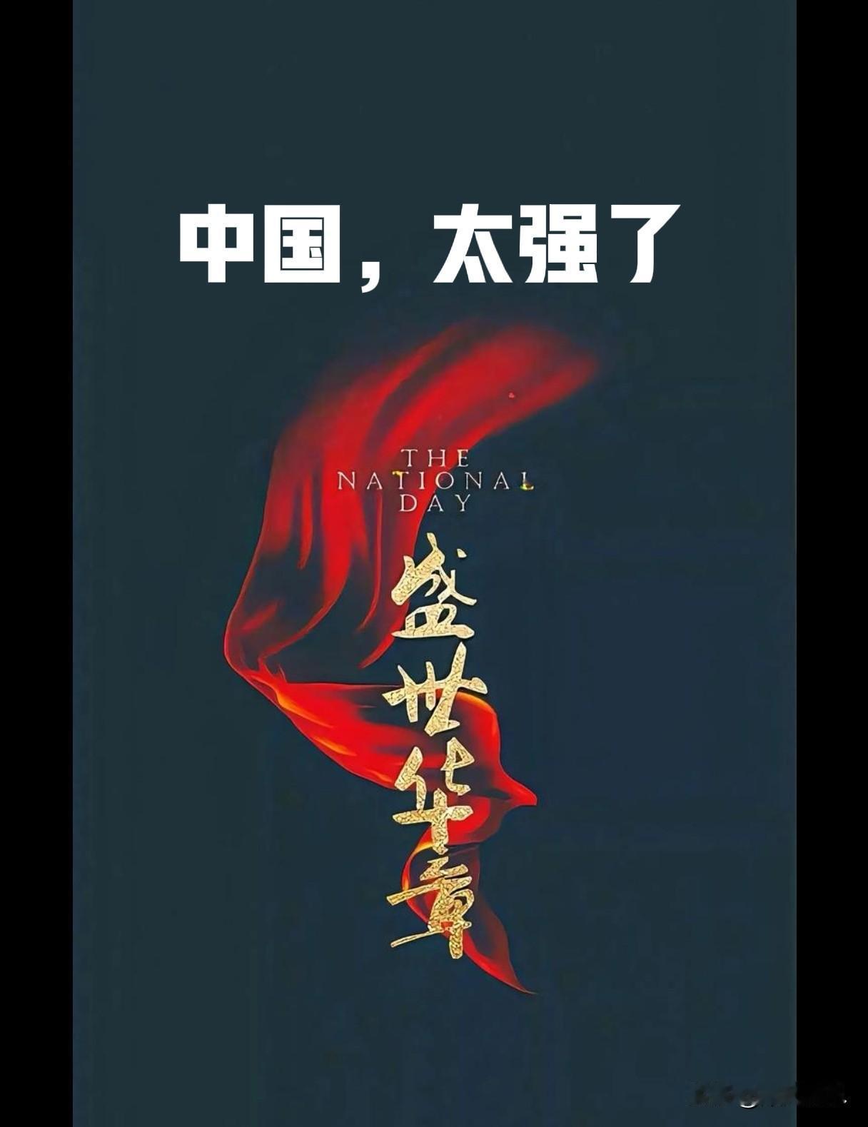 很多人还没意识到，东西方或迎全面摊牌——西方在最后反扑，国内不少人还沉浸在和平叙