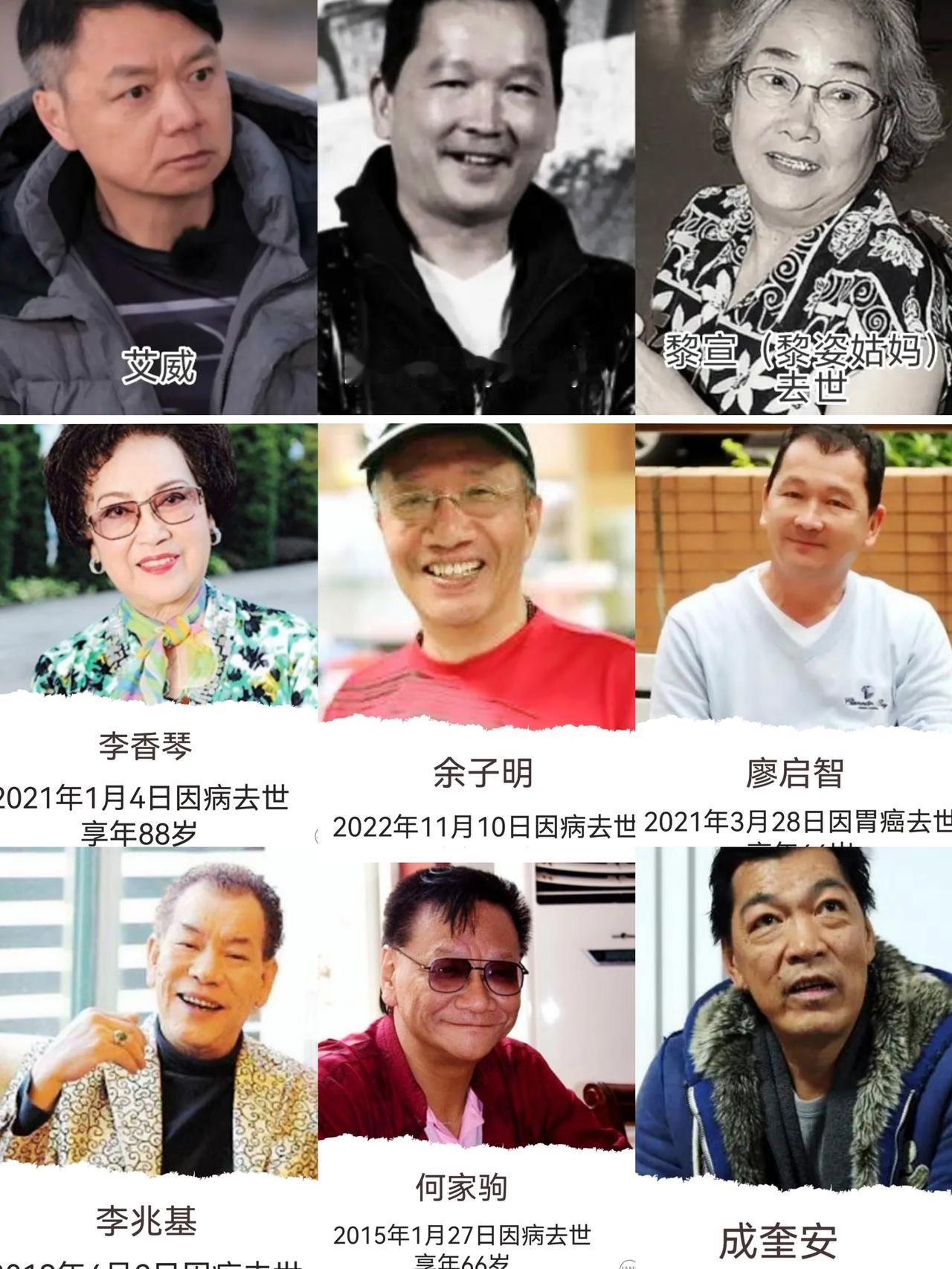 看到许绍雄凌晨离世的消息，突然发现，咱们对许绍雄这类香港老戏骨，大多是“认脸不认