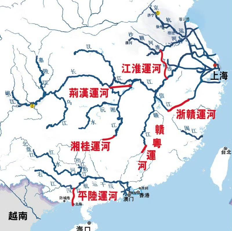 平陆运河开通，还有这么多运河工程等待开建！9月16日平陆运河正式开通，对于广