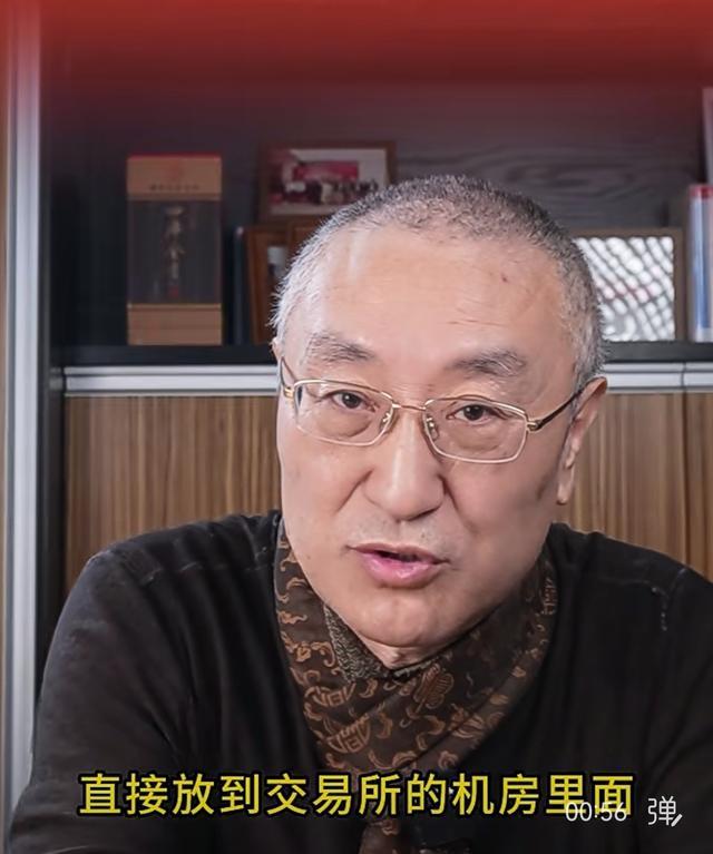 水皮先生透露，有量化机构把服务器直接放到交易所的机房里，监管机构实在看不下去，才