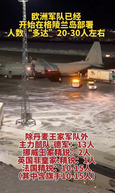 其实，没有必要在意人数那么少，现代战争不是比人多，关键是人才、武器，技术，情报…