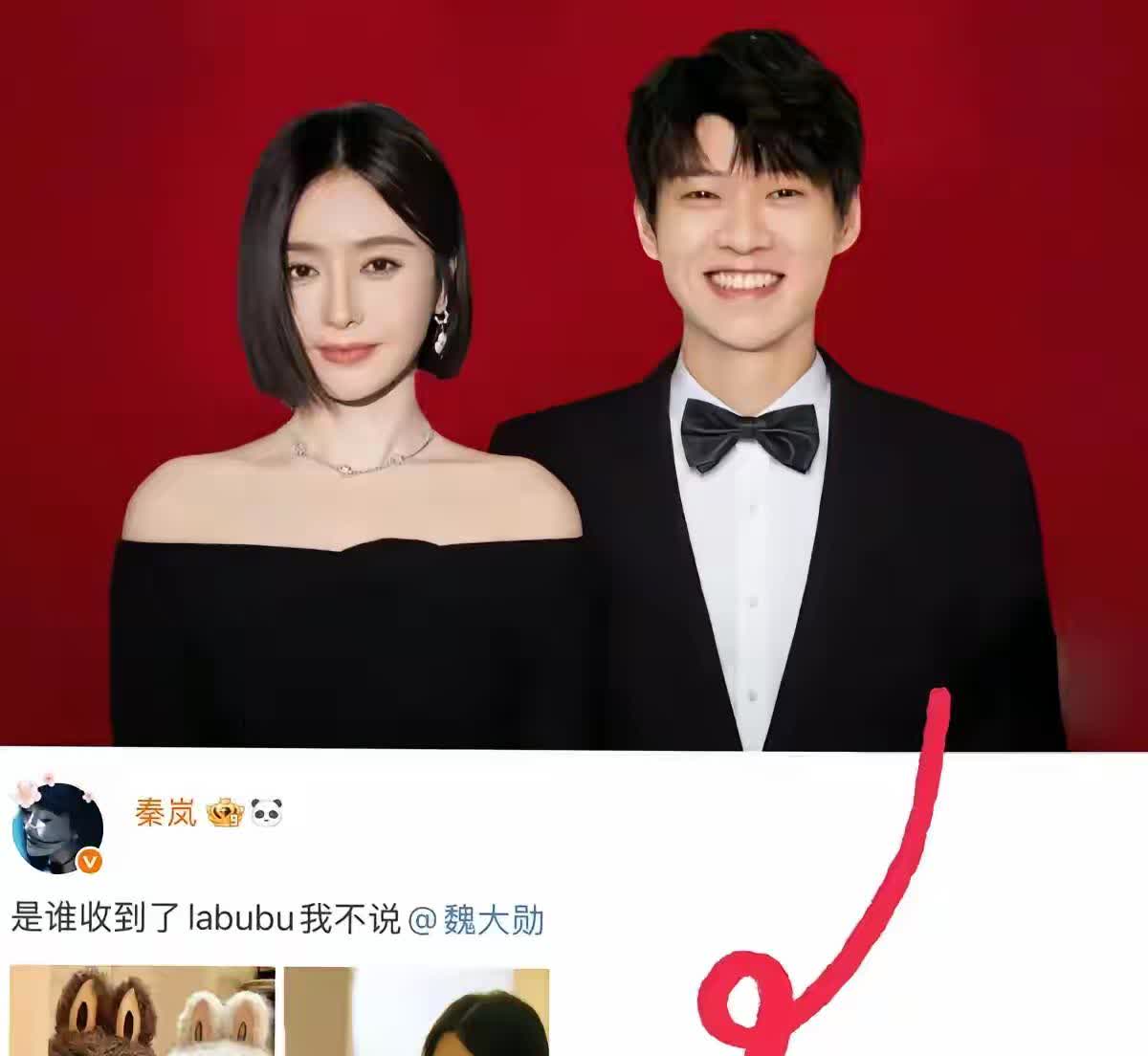 魏大勋只喜欢年龄大的姐姐啊魏大勋1989年，前绯闻女友杨幂1986年，离