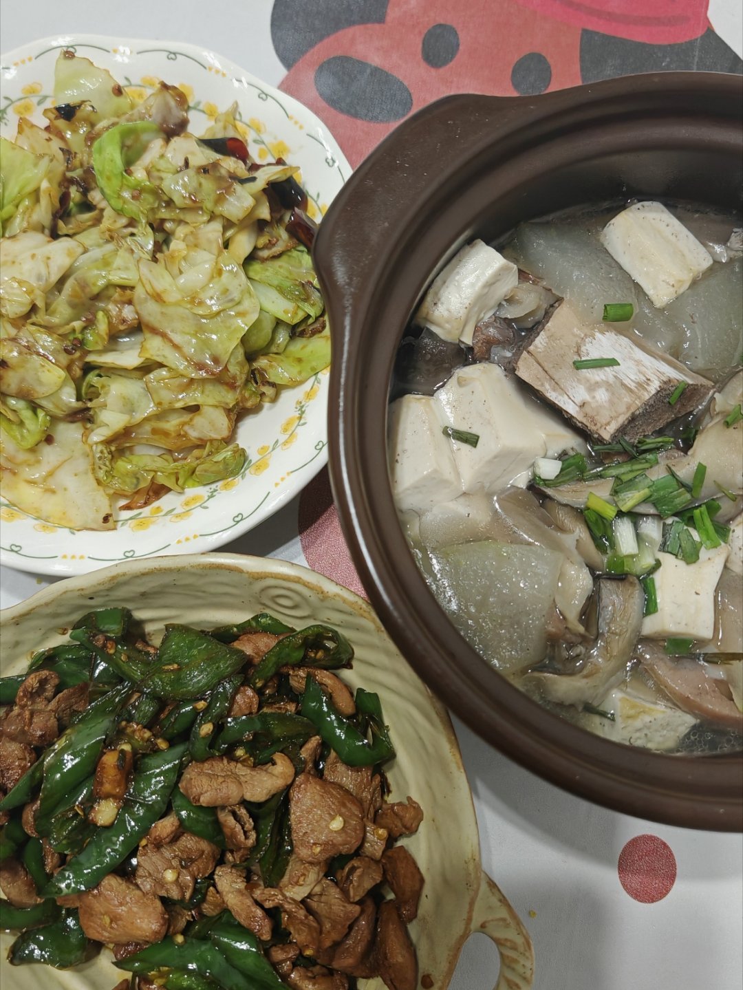 午餐其实我还在回味昨天的烤鸡😋你们吃啥​​​