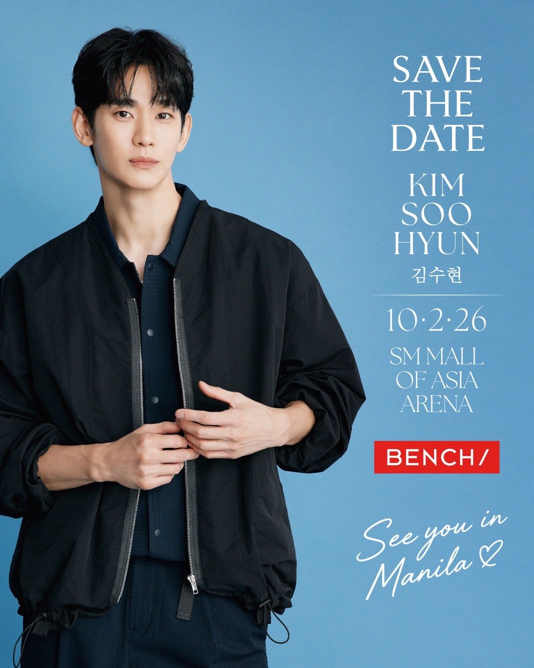 金秀贤【BenchCEO&Bench官方IG更新金秀賢見面會消息】
