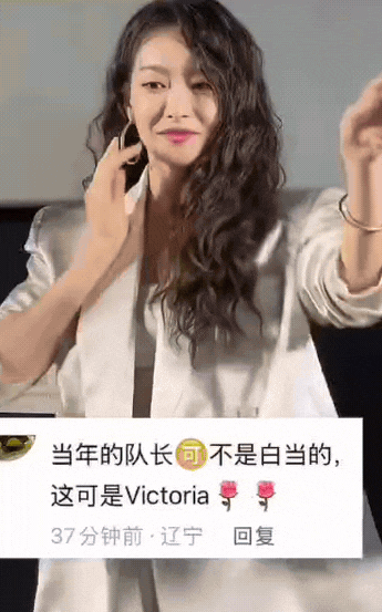 宋茜怎么在电视剧里面和现实差别那么大，在电视剧“愁眉不展”，特别是在和曹骏演对