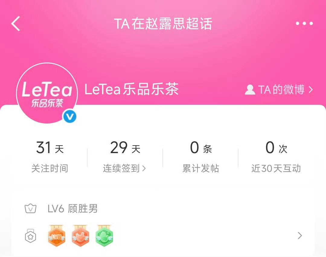 其实也是等了挺久的