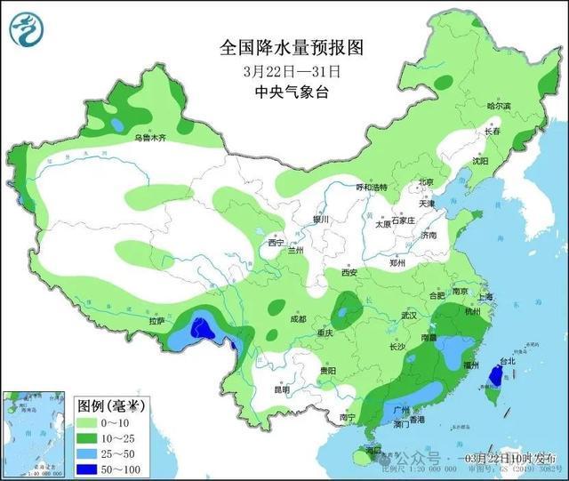 大范围降温雨雪来袭! 下周强冷空气