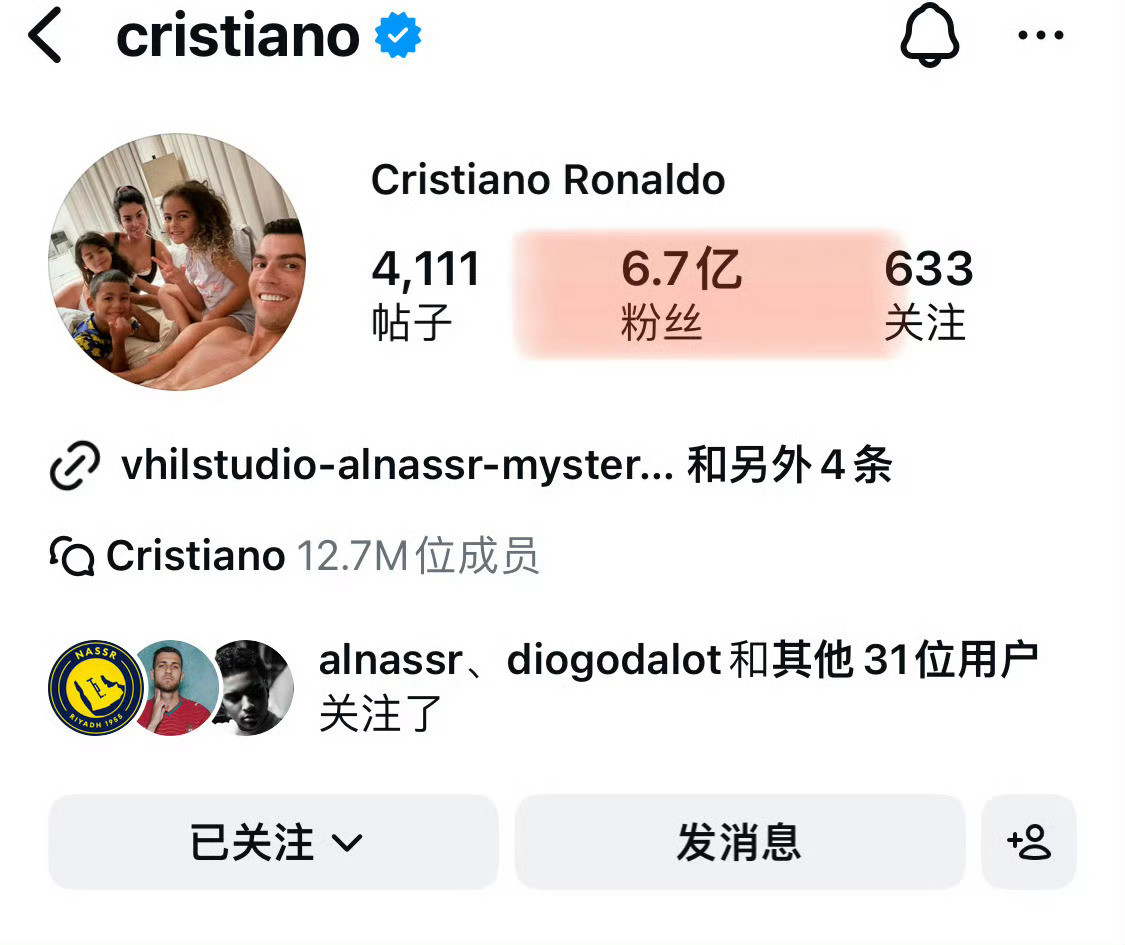世界杯球员Ins涨粉榜公布没想到41岁老汉还这么能吸粉有四个字怎么说来着，正义什