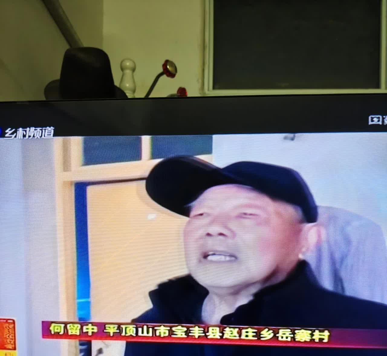 河南电视台“疯了”这些天，打开河南的很多省级电视台，简直像疯了一样，一个“佰