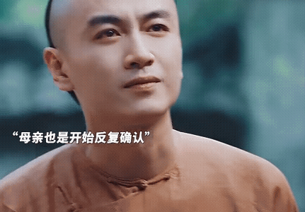 《大生意人》古平原回来时母亲已苍老到与他跪地一样高了这个细节真的太好品了，当古