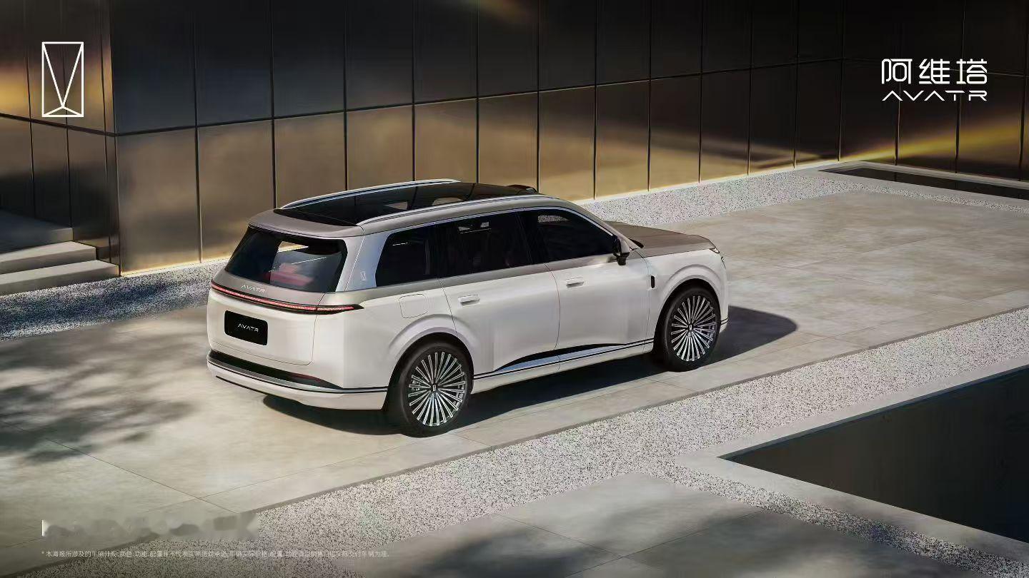 阿维塔新SUV[doge]虽然不是阿维塔的一贯风格但是总归是往主流靠拢​