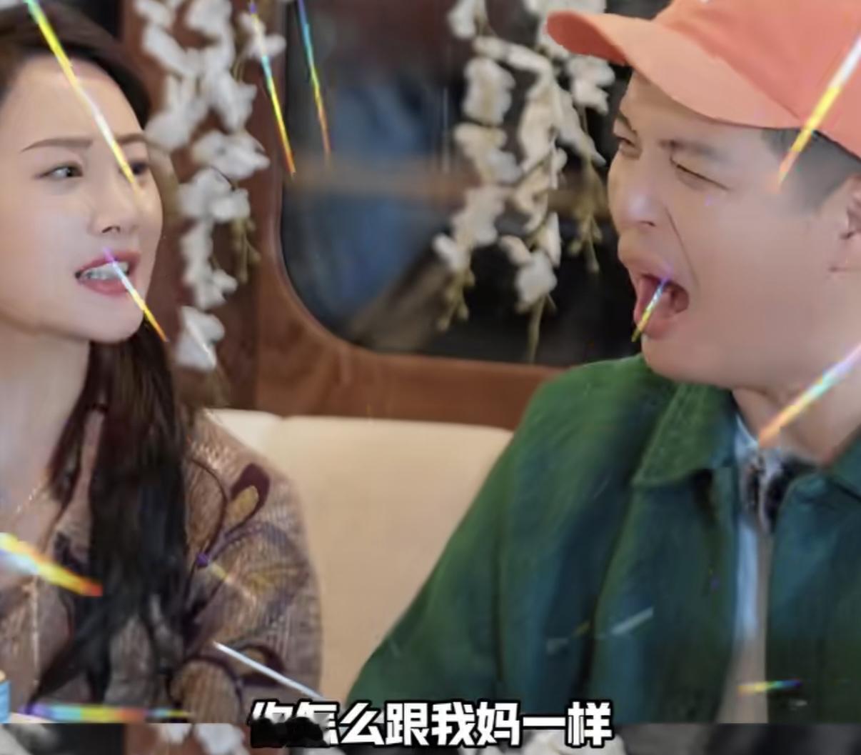 孙杨发现张豆豆在装睡，就去摸张豆豆的手机，马頔好像看到了他妈妈一样。孙杨：“我