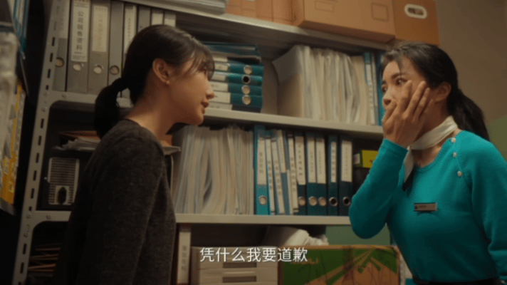 毛晓彤新剧老实人的疯感毛晓彤彻底撕碎甜美标签了！叶思北的“疯”太真实了：被弟弟