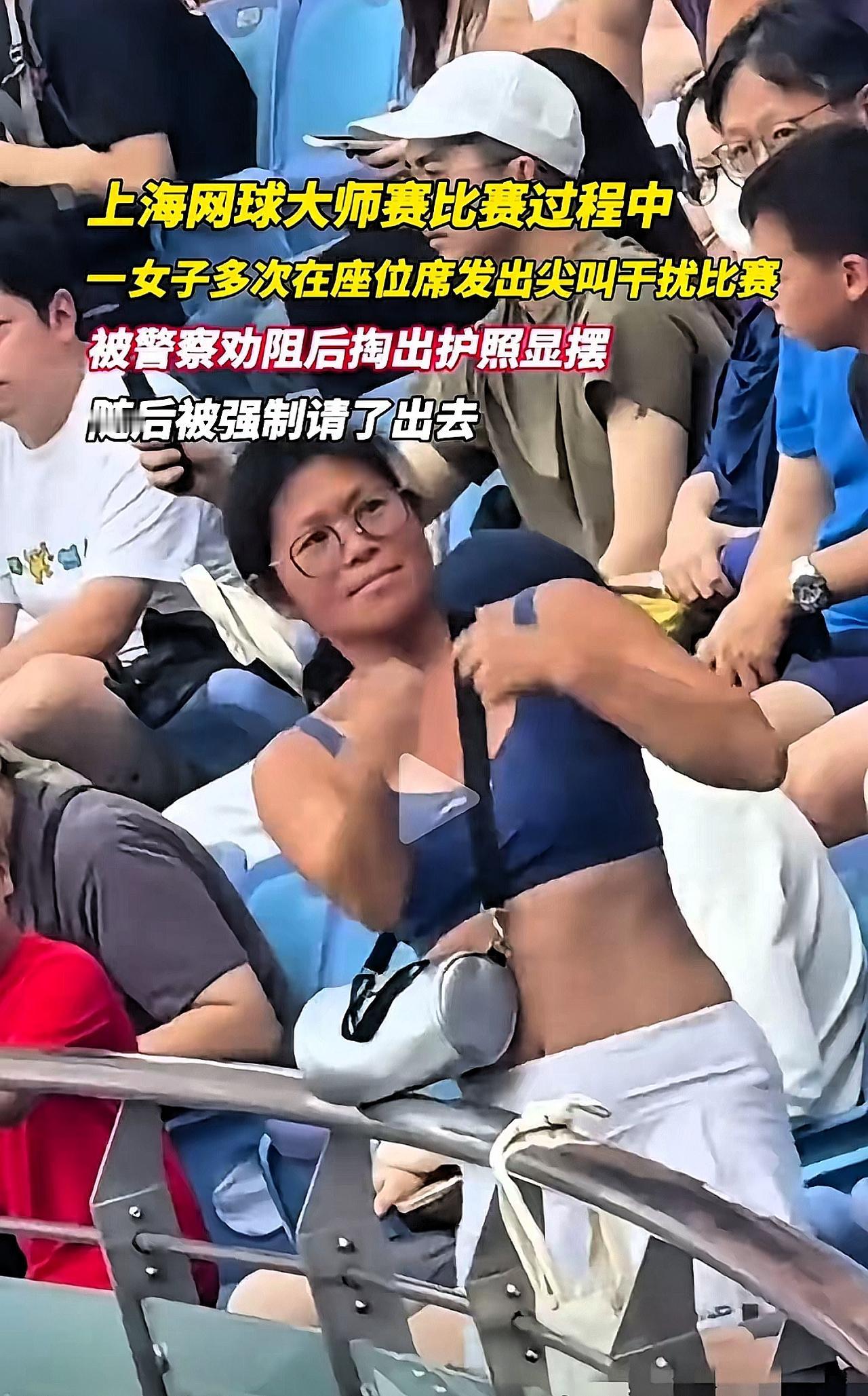 大闹网球场的谢某某，怕是没料到自己撒一次野，要捅这么多篓子！这波操作下来，三个窘