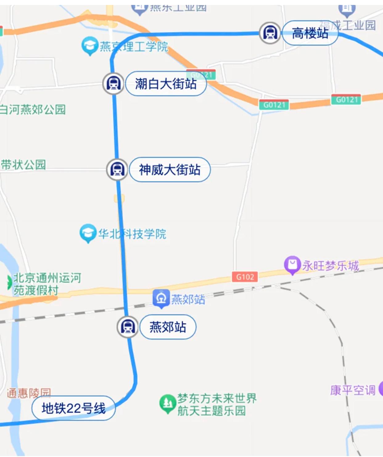 期盼已久的北京地铁22号线，将在2026年通车，地铁通车后，燕郊的房地产将会起飞
