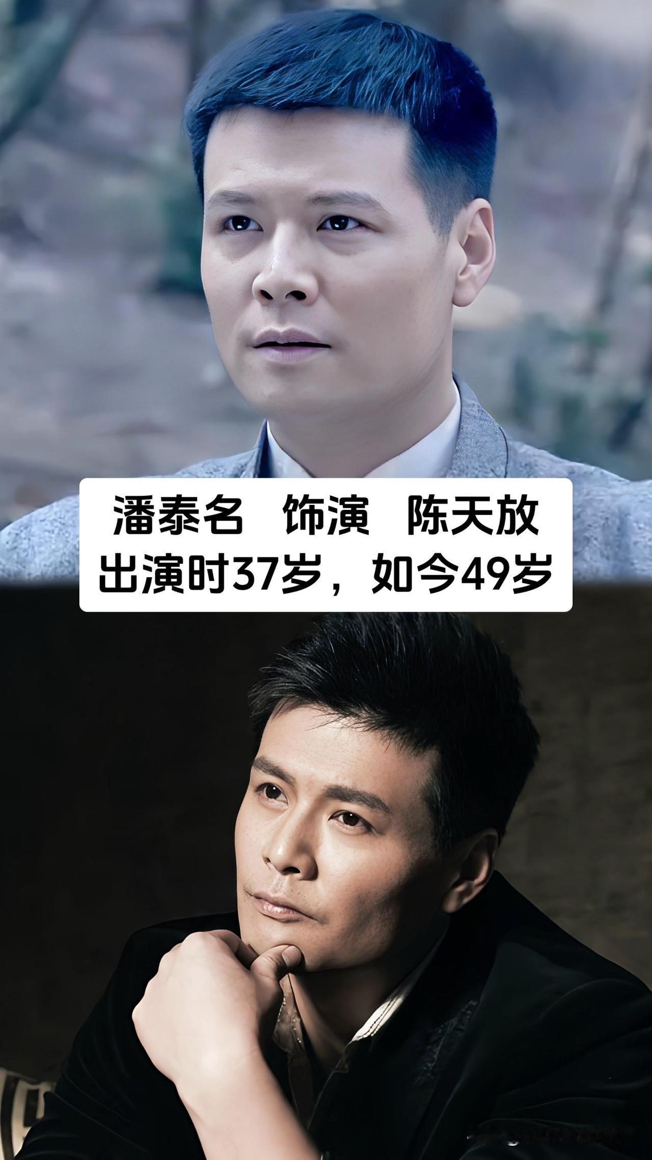 2013年火遍各大卫视的抗战剧《苍狼》，播出12年后五位主演近况曝光，状态差距比