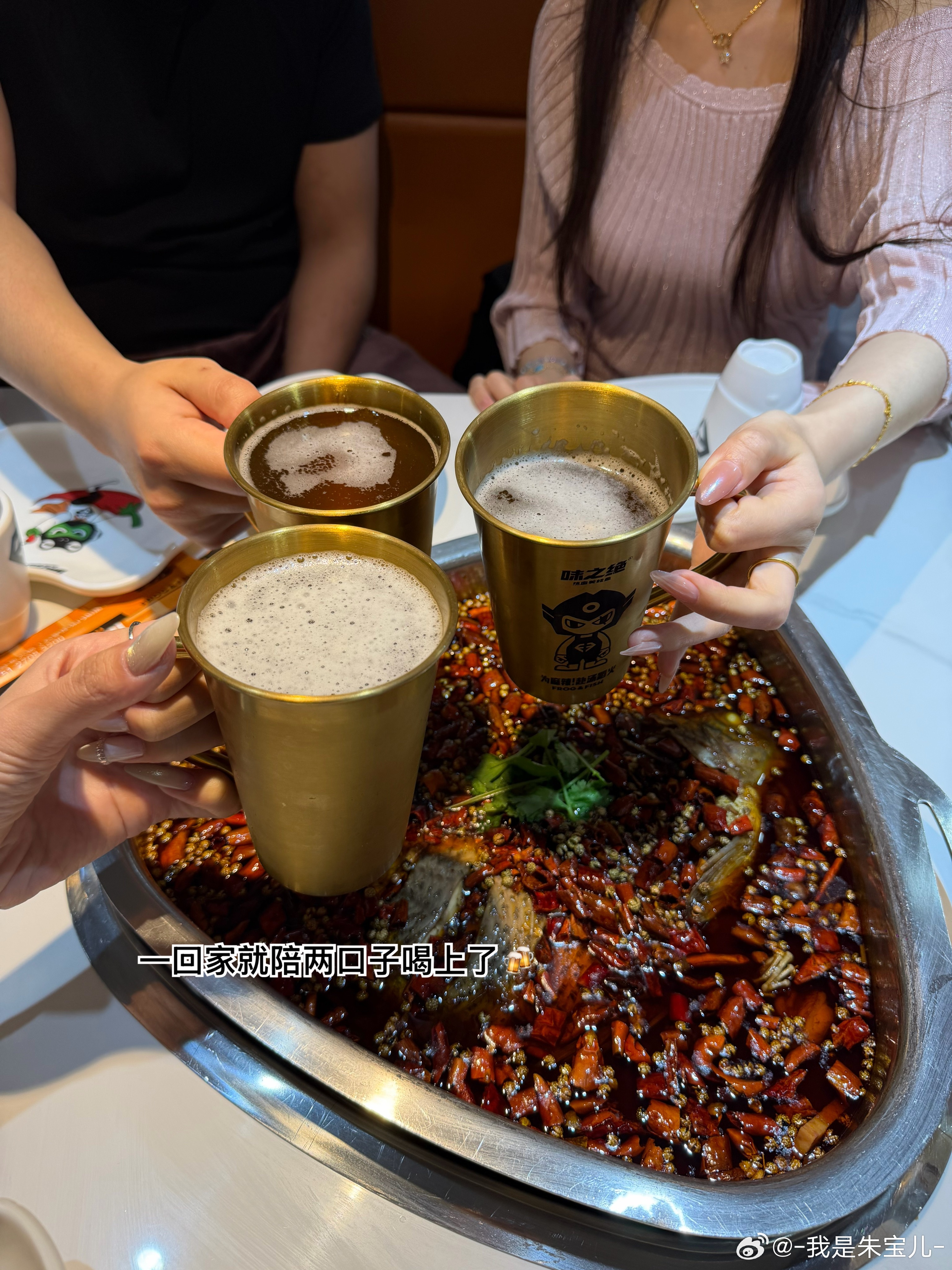 春意浓🍃石家庄