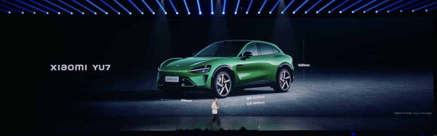 小米YU7：七月份正式上市发布！-定位豪华高性能SUV，家族化设计的更强版；