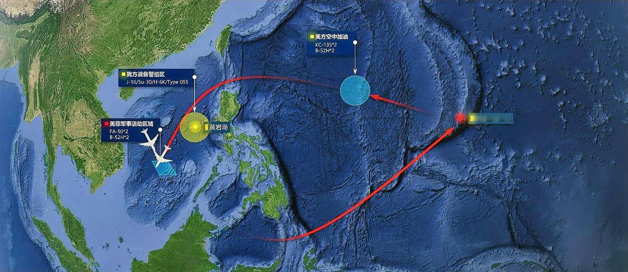 近日，菲律宾拉上美国在南海搞了一次联合巡航，为了给菲律宾撑腰，美军从关岛空军基地