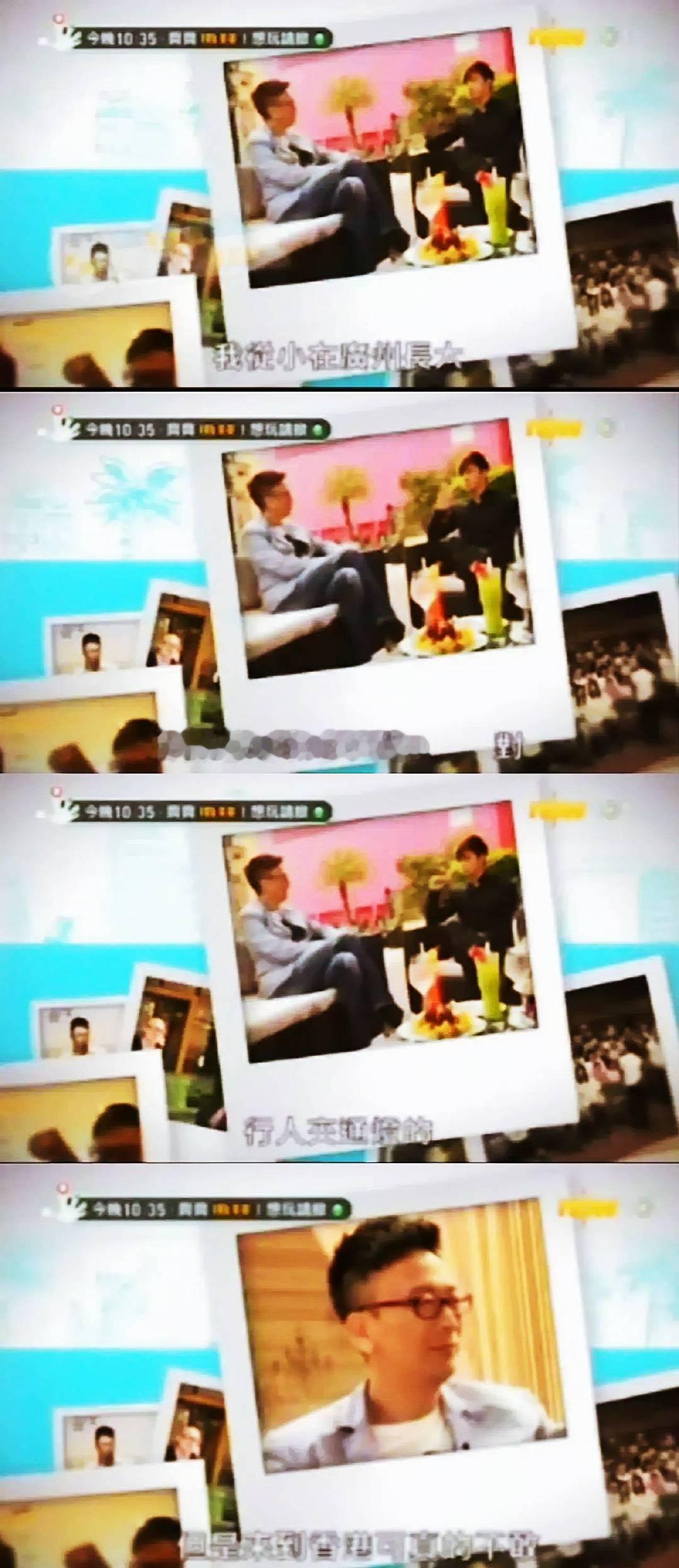 张敬轩:我在广州长大，那边过马路都不看红绿灯的，到了香港之后发现香港人过马路都看